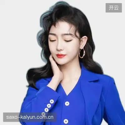 傅娜
